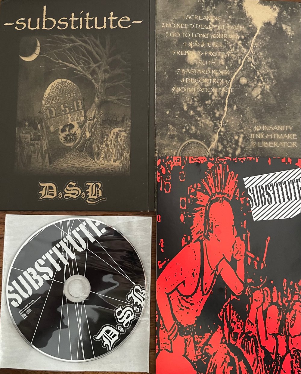 D.S.B "Substitute" CD