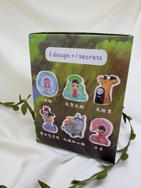 Image 4 of studio ghibli light up blind box