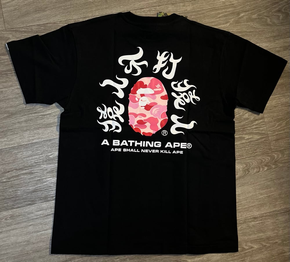 Image of BPE Small Head Shirts