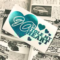 Image 3 of 90's Stole My Heart Vinyl Decal