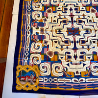 Image 9 of Hermès Cashmere Shawl "Esprit Ainou" by Natsuno Hidaka 140cm