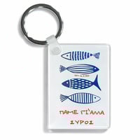 Image 1 of ΜΠΡΕΛΟΚ ΨΑΡΙΑ