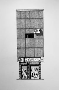 Image 1 of Brutal Tokyo (Framed Original)