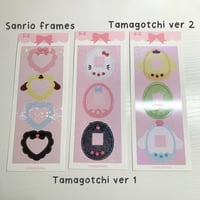 Image 2 of crustyboba sticker sheets