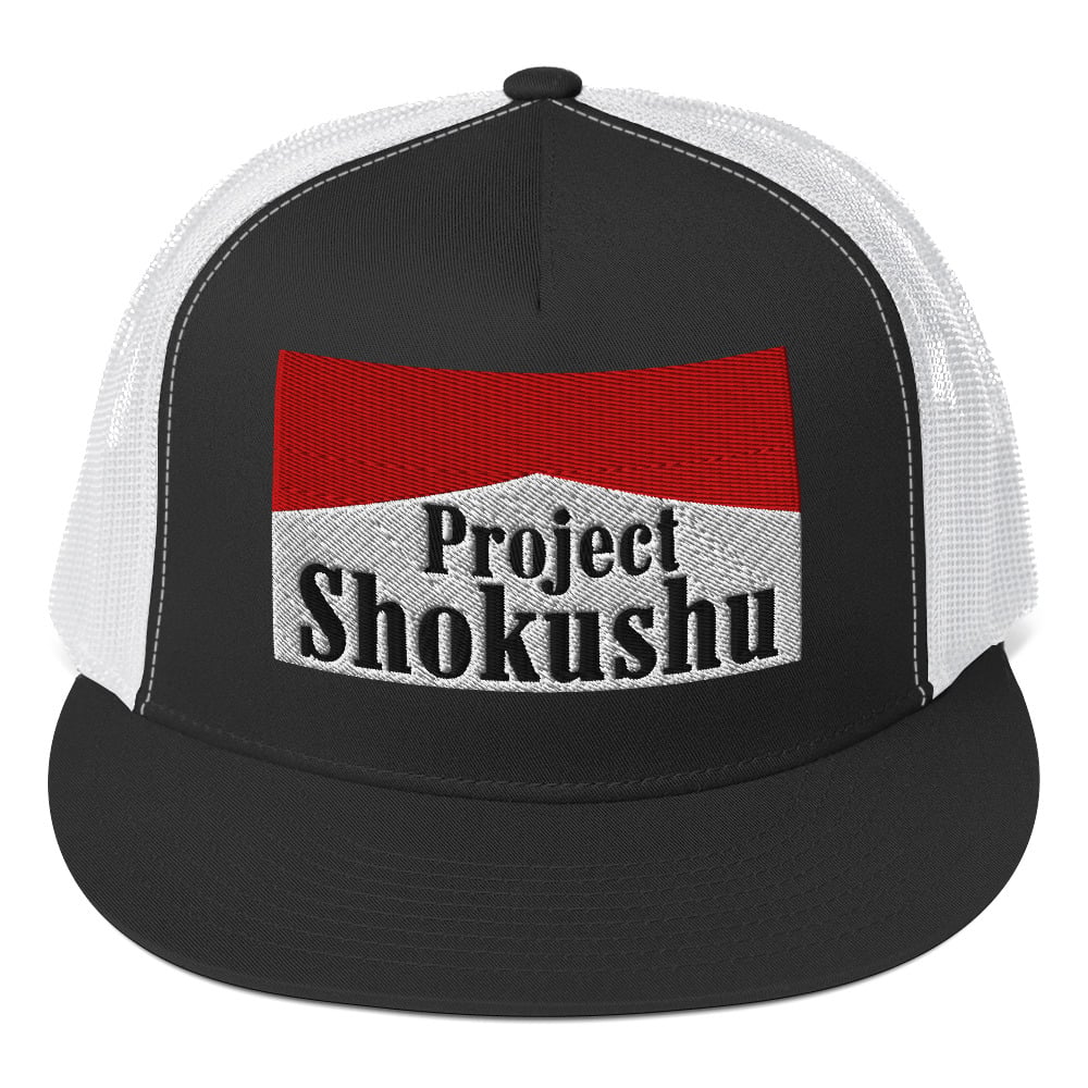 Smooth Taste Trucker Hat