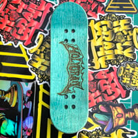 Image 3 of 29mm Popsicle(KING) "Holy PUNK Font" Real Wear Graphic