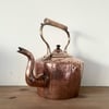 Antique Cooper Kettle