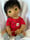 Image of Daiichi, 21” Japanese Baby Boy