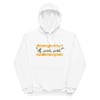 "K, Sera, Sera!" Hoodie