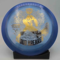 Image 1 of Cloud Breaker
