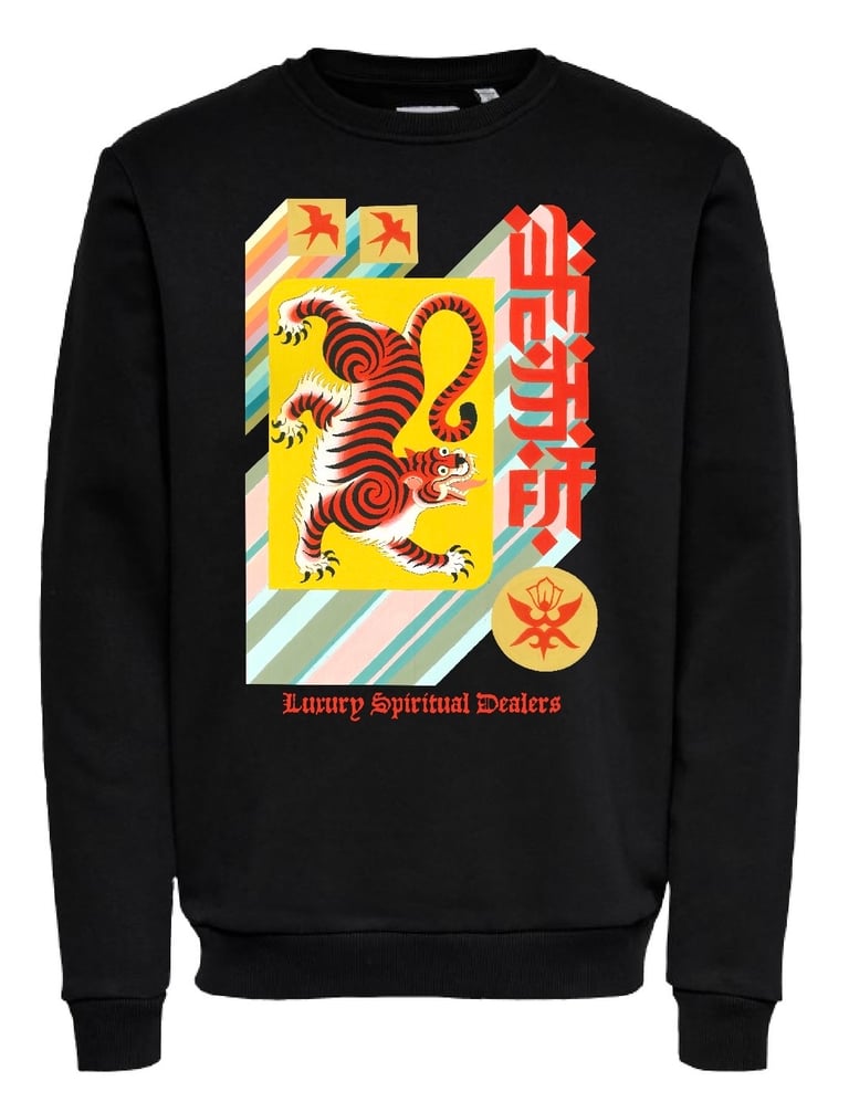 Tiger Hood by El Carlo