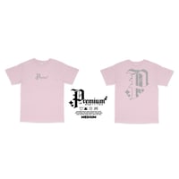 Image 3 of Pushing P