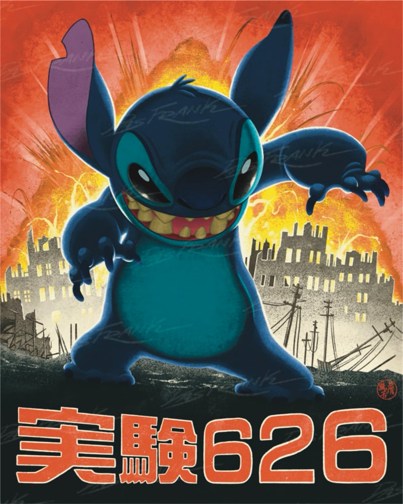 Experiment 626 | The Art of Das Frank