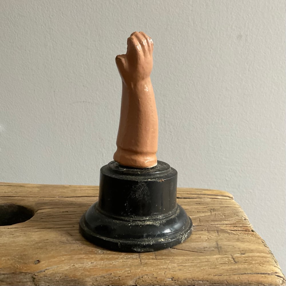 Image of Waving Hand no.2