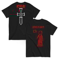 Image 1 of Hanzaisha T-shirt front and back print