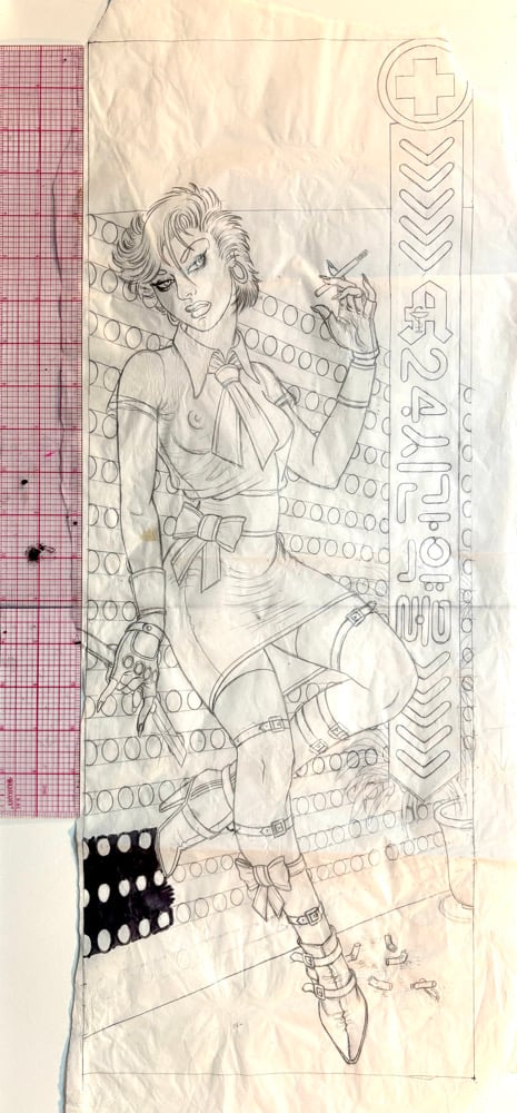 Image of MADRUGADA final drawing