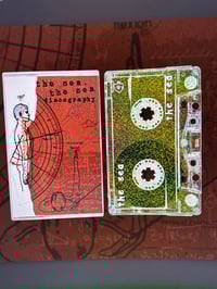 Image of the sea the sea discography tape