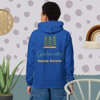 Image 6 of Geechee Unity heavy blend Chile hoodie