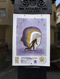 Image 1 of Mulató Aztékok / Lemezbemutató poster 