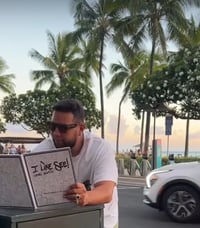 Image 5 of I Like See - Hardcover (Vols. 1, 2, and 3)