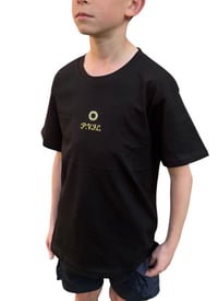 Image 1 of Kids P.V.F.C T-Shirt in Black 