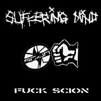 Image 1 of Suffering Mind / Powercup “split” 5” (Import)