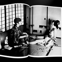 Image 17 of ARAKI - TOKYO COMEDY 