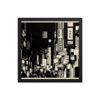 Image 7 of ZEN EXP - Chinatown II Framed photo paper poster