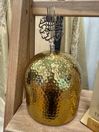 Image 3 of Bismillah Date jar