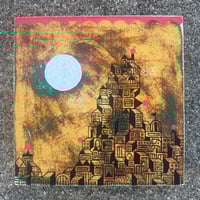 Image 3 of Red Dot City