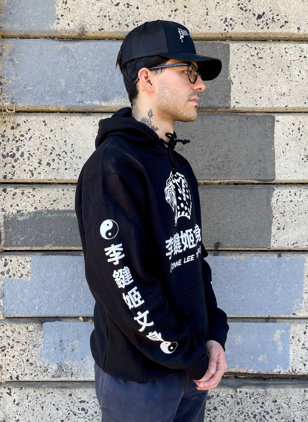 Image of Hanja Hoodie