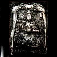 Image 2 of GIGER’S ALIEN 