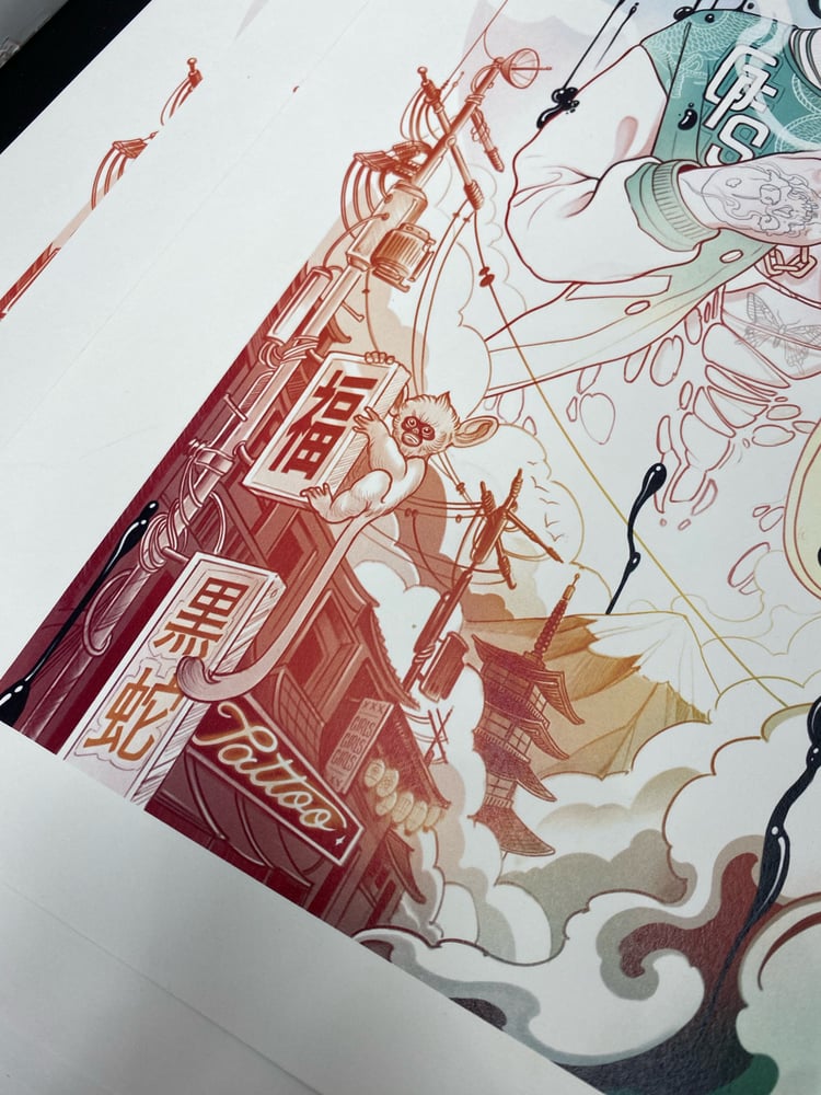 Image of SUKEBAN