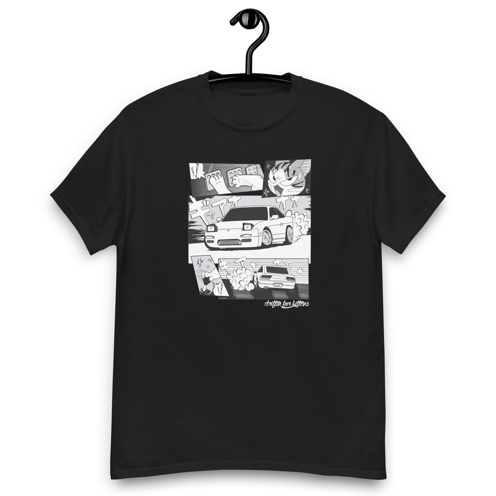 Image of Initial DFK T-Shirt