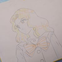 Image 2 of Michiru Kaiou Original Animation Douga