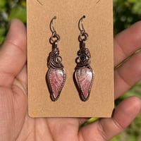 Image 2 of Rhodochrosite Earrings 💗