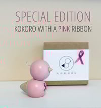 Image 1 of KOKORO - PINK RIBBON EDITION 