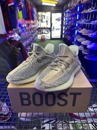 Image 3 of YEEZY BOOST 350 V2 ASHPEA