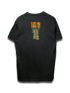 ‘03 Pearl Jam ‘Riot Act’ Tour (L) Image 2