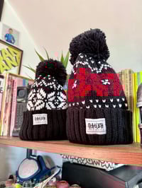 Image 3 of Obsolete Winter Bobble hat