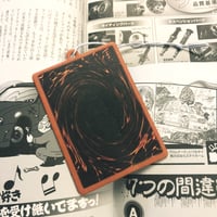 Image 2 of TCG Air Freshener - BEWD