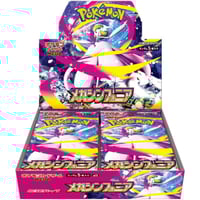 Image 1 of Pokemon TCG (M1S) Mega Symphonia Booster Box