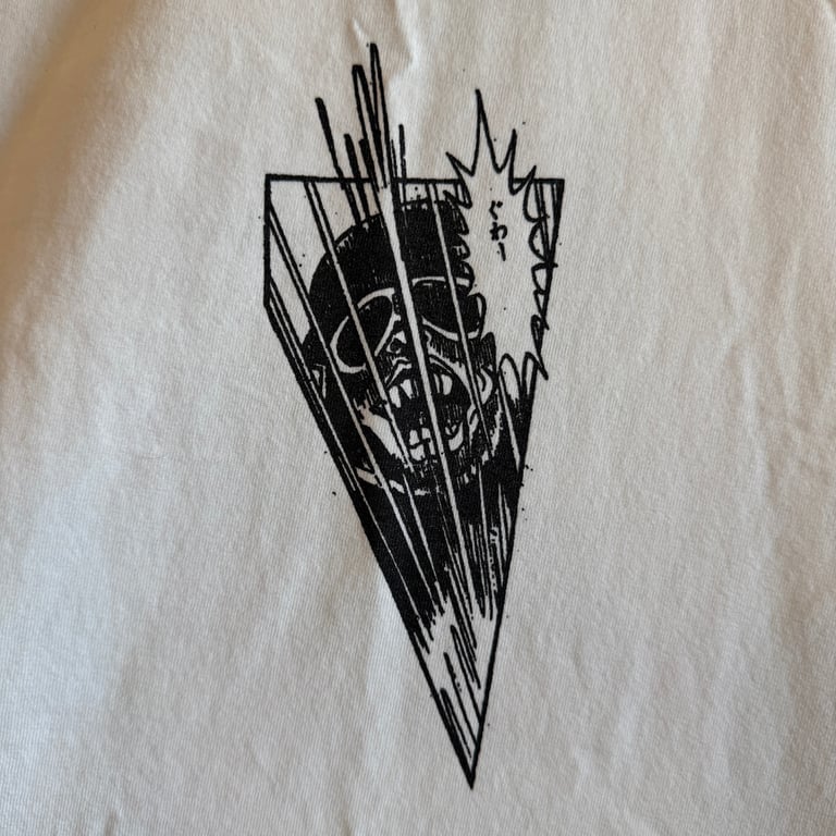 SHQ Go Nagai "Darthman" Shirt - WHITE Image 4