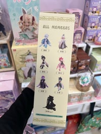 Image 2 of Lulua Cloud Feather Pavillion BJD Blind Box