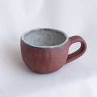 Image 4 of Small Cup