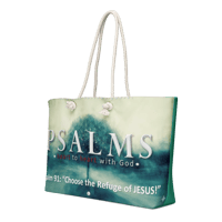 Image 4 of Oversized bag /purse (Psalms 