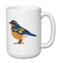 Image 4 of Design Your Own Rarity Mug (Large)