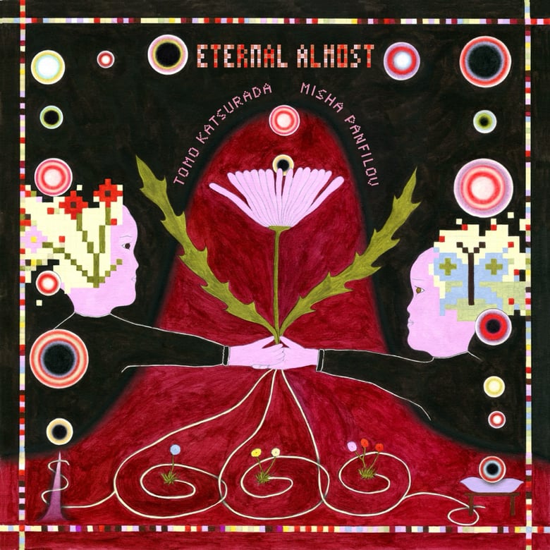 Image of (FNR-300) ***PRE-ORDER***