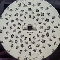 Image 2 of SML - BLCK
