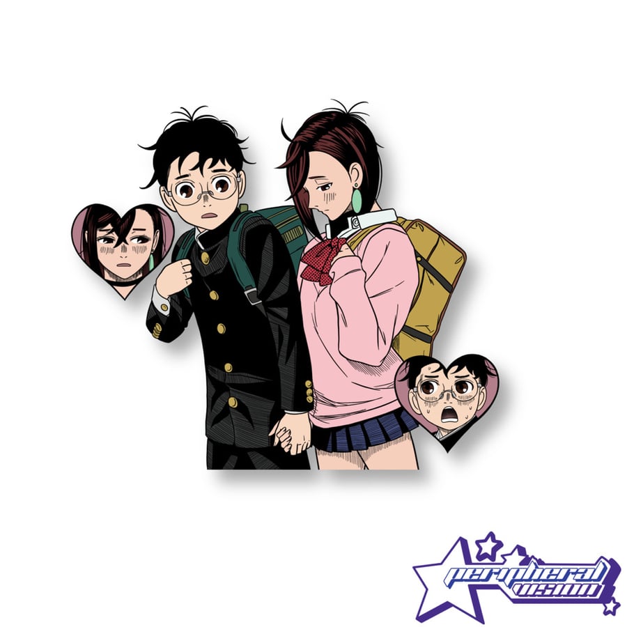 Image of Dandadan v4 PREORDER 